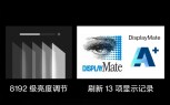 OnePlus 9 series hiển thị teaser bằng tiếng Trung