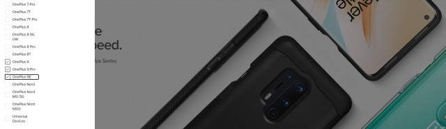 OnePlus 9E on Spigen's website