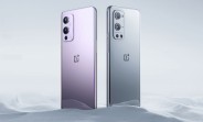 OnePlus 9 series to arrive with ColorOS 11 in China, global units will stick to OxygenOS