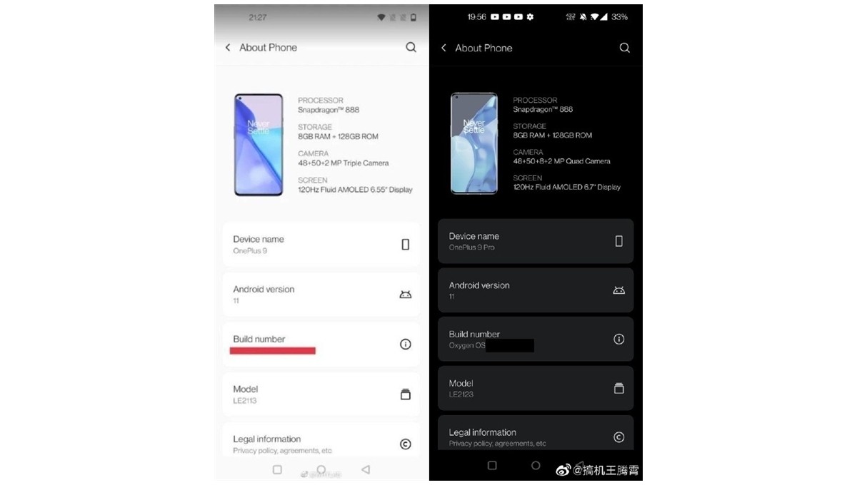 Oneplus 9rt характеристики. ONEPLUS 9 автономность. ONEPLUS 9 Pro разрешение дисплея:. Версия телефона скрин oneplus9pro. ONEPLUS 9 Pro 4pda Прошивка.