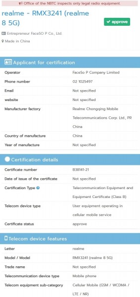 Realme 8 5G NBTC certified (machine translated from Thai)