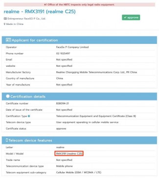 Realme C25 NBTC and Geekbench listings