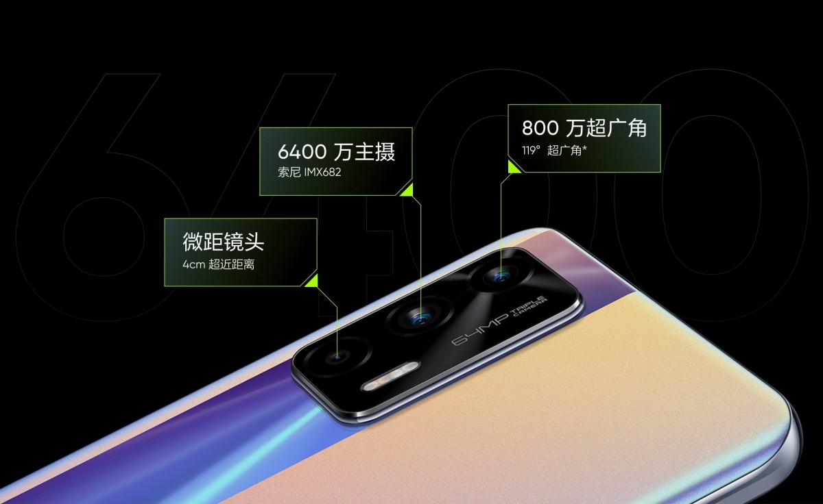 Realme GT Neo arrives with a Dimensity 1200 chipset in a familiar body -  GSMArena.com news