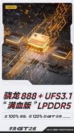 Realme GT: S888 chipset