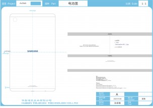 FCC list of Samsung Galaxy Tab (SM-T225)