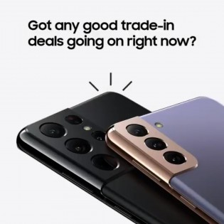 Samsung US is really pushing trade-in deals