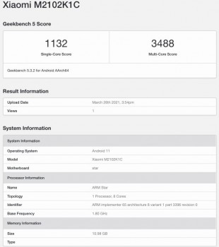 xiaomi mi 11 lite geekbench