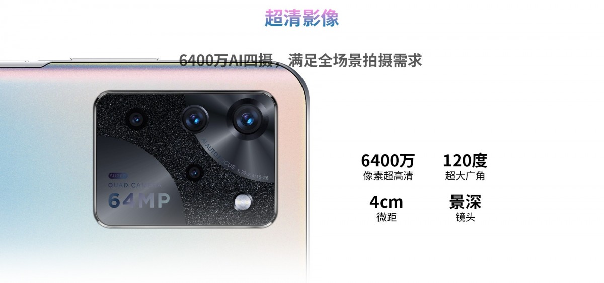 O vanilla S30 tem basicamente a mesma configuração de câmera, 64 + 8 + 2 + 2 MP, embora perca o modo 4K 60fps