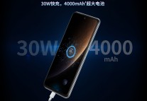 ZTE S30: 4,000 mAh battery with 30W fast charging
