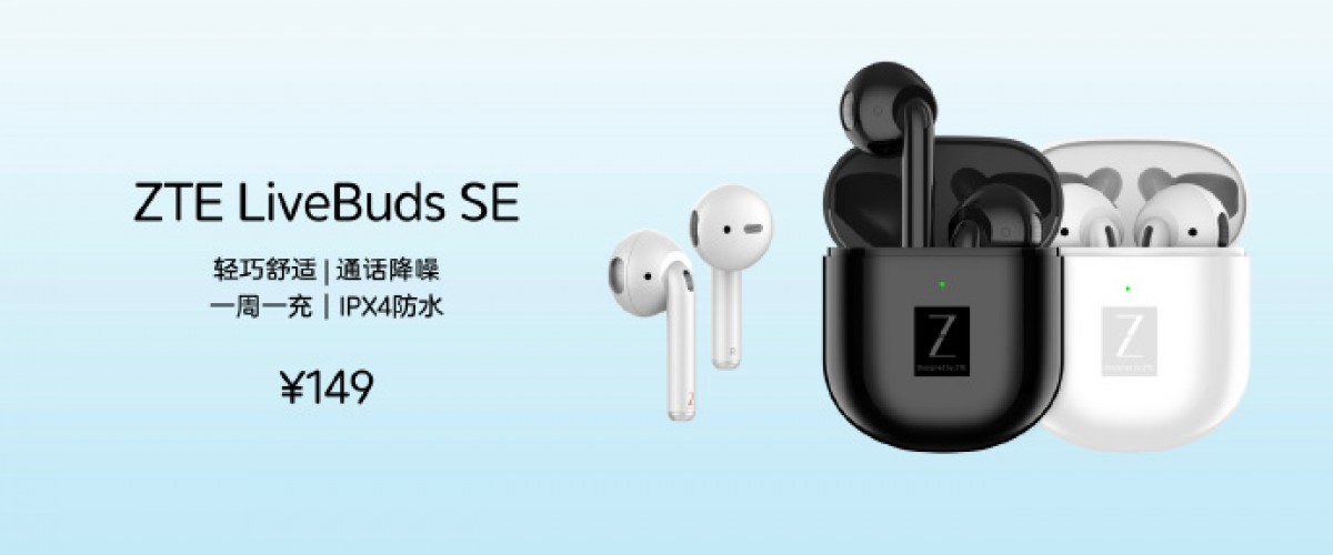 ZTE Watch GT and LiveBuds SE launched 