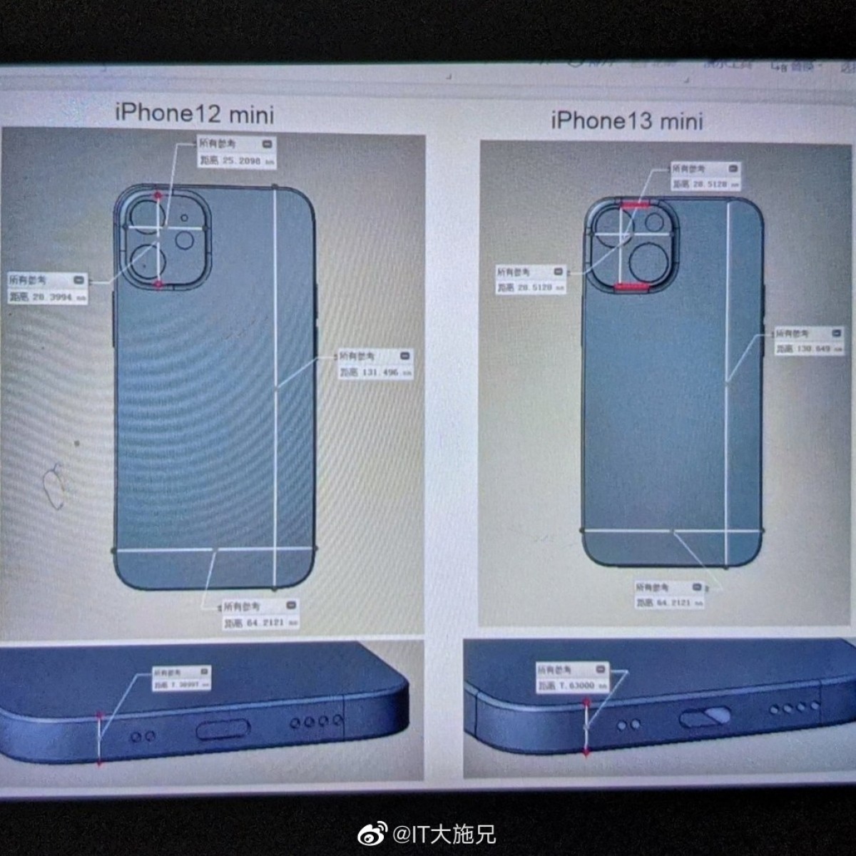 Apple iPhone 13 mini leak suggests new dual camera module