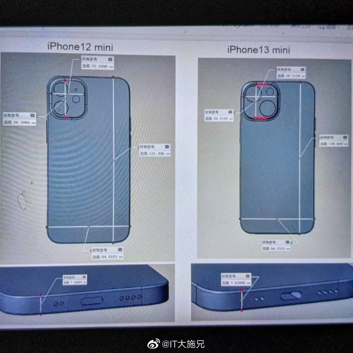 Apple iPhone 13 mini leak suggests new dual camera module GSMArena