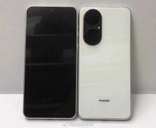 Huawei P50 (fonte: DigitalChatStation)