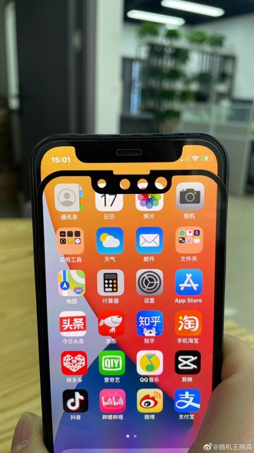 正面板曝光：蘋果 iPhone 13 系列屏幕劉海部分證實將大幅縮小！ 3