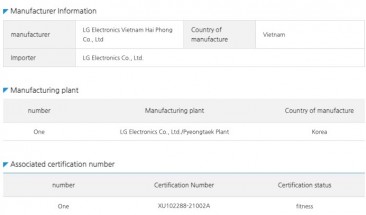 LG Rollable listing on Safety Korea