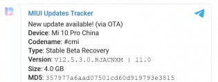 MIUI 12.5 OTA packages for Mi 10 and Mi 10 Pro China