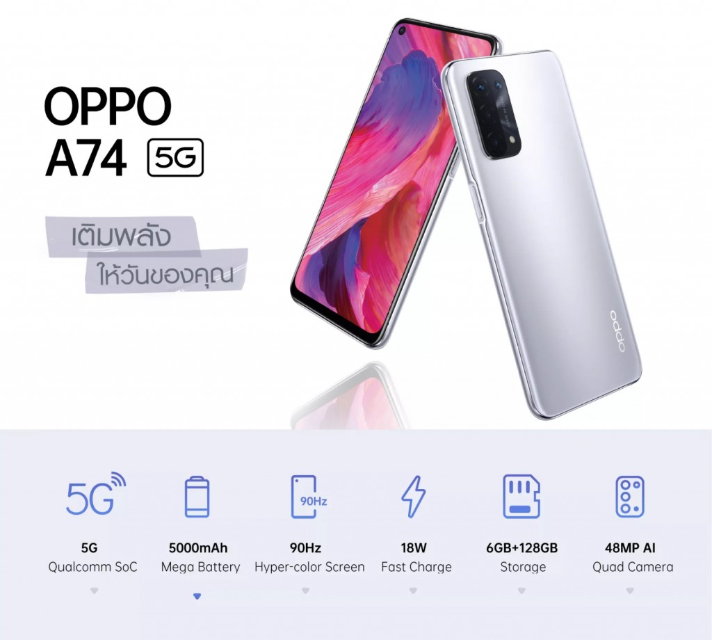 Oppo a74 price in malaysia