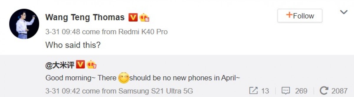 Redmi exec hints new devices will arrive in April