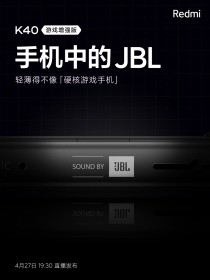 Redmi - parceria de áudio JBL