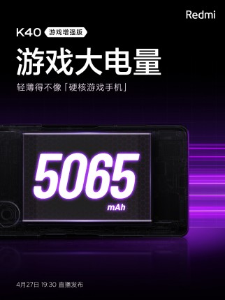Cartazes sobre bateria e velocidade de carregamento Redmi K40 Gaming Edition