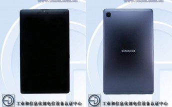 Samsung Galaxy Tab A7 Lite listed on TENAA