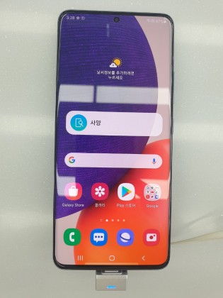 Samsung Galaxy A82 5G