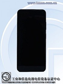 Samsung Galaxy F52 5G images from TENAA