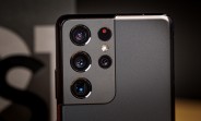 Samsung Galaxy S21 Ultra 5G obtient des améliorations à l'appareil photo avec la nouvelle mise à jour