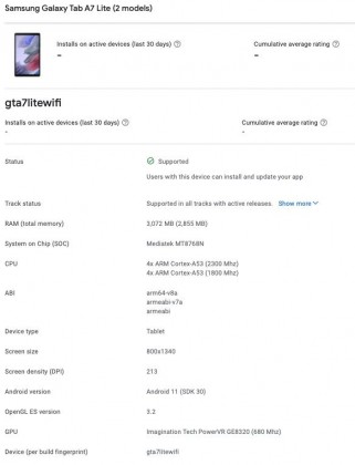 Samsung tab a7 specs