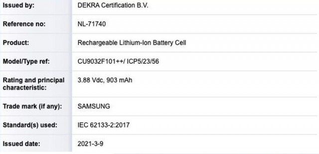 Samsung Galaxy Z Flip 2 dual batteries leak in listings