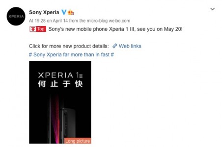 Sony Xperia 1 III leaked pricing and launch date for Chinese market