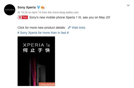 Sony Xperia 1 III vazou preço e data de lançamento para o mercado chinês