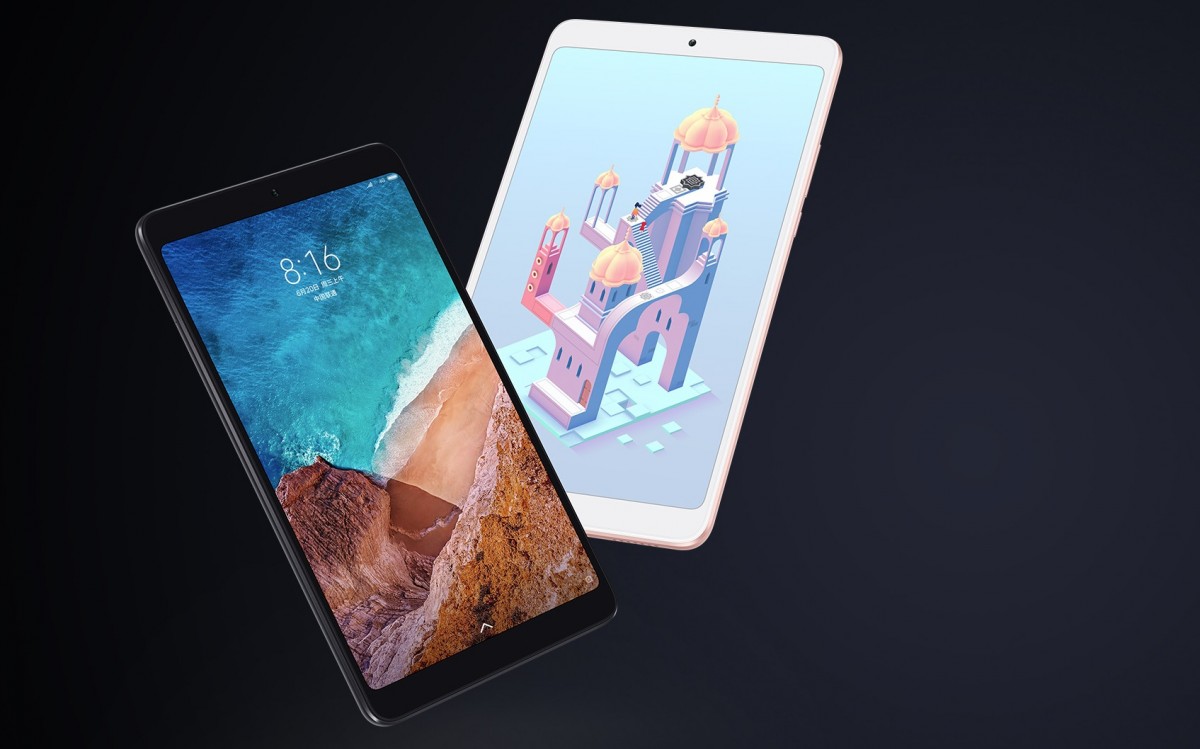 Xiaomi revient dans le jeu de tablette premium selon la fuite de MIUI