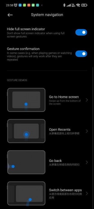 Hidden system navigation page for tablets in MIUI Home (Credit: kacskrz)