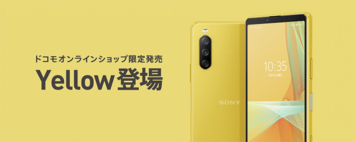 Sony Xperia 10 III gets an exclusive Yellow color for Docomo Japan