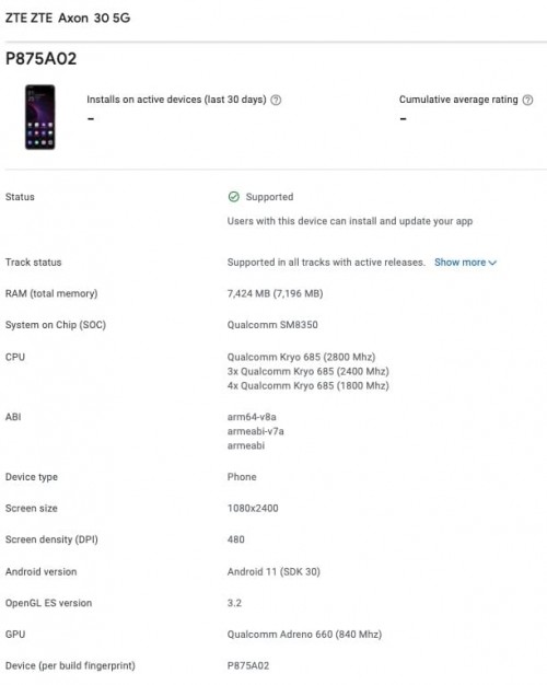 ZTE Axon 30 5G aparece na lista do Google Play Console e no Geekbench