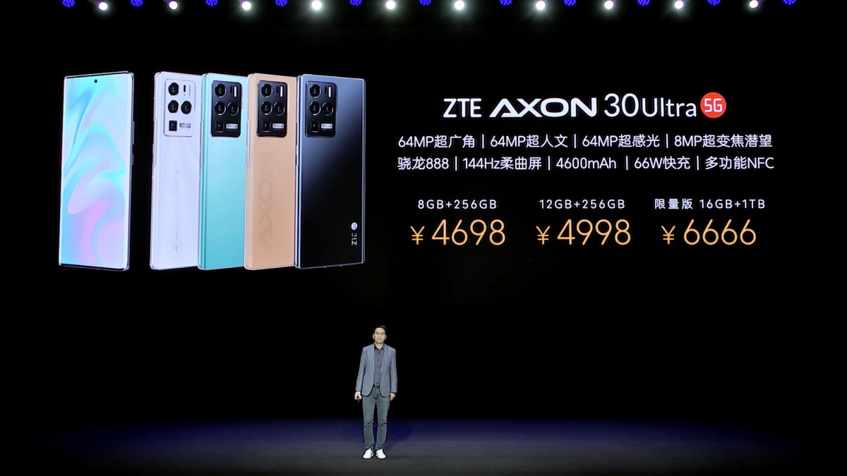 ZTE unveils Axon 30 Ultra with triple 64 MP cameras plus periscope, Axon 30 Pro follows with S888