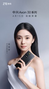 ZTE Axon 30 Pro's first official image, note the 3x 64 MP camera + periscope setup