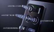 ZTE Axon 30 Ultra will feature three 64MP cameras