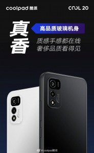 Coolpad is coming back
