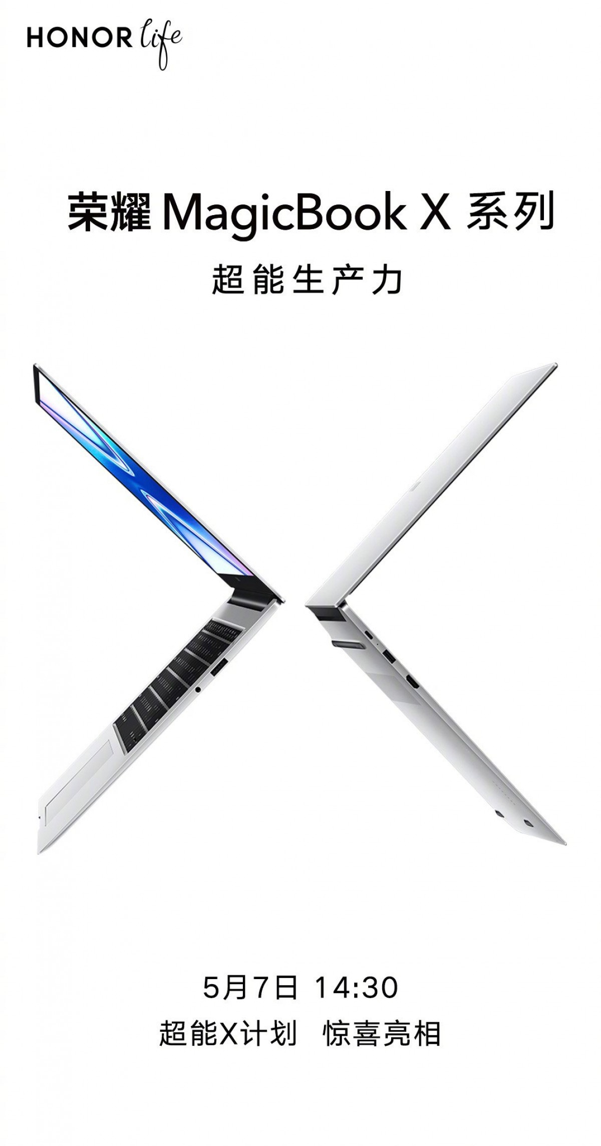 Honor to introduce MagicBook X series on May 7