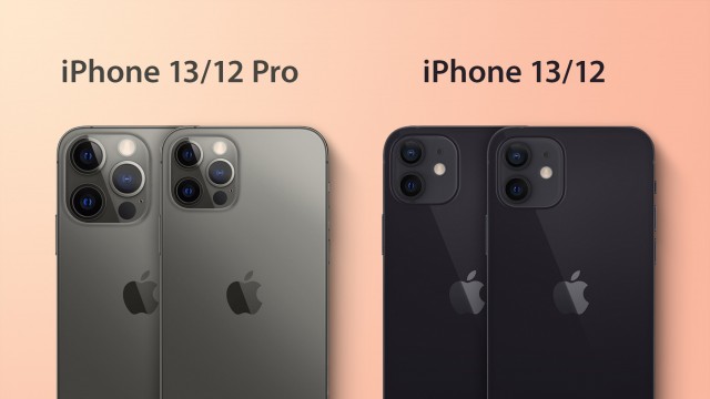 1TB option for iPhone 13 Pro duo, LiDAR on all models, say analysts -  GSMArena.com news