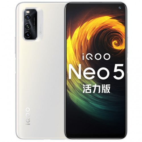 iQOO Neo5 Lite announced with Snapdragon 870 SoC and 144Hz screen