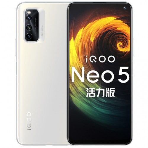 iQOO Neo5 Lite anunciado com Snapdragon 870 SoC e tela de 144 Hz