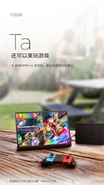 Lenovo Yoga Pad Pro teasers