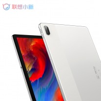 Lenovo Pad Plus 11 