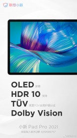 Teasers da Lenovo do Pad Pro 2021