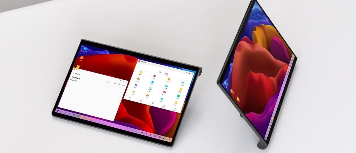 The new Lenovo Yoga Pad 13