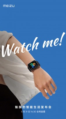 Cartazes da Meizu Watch