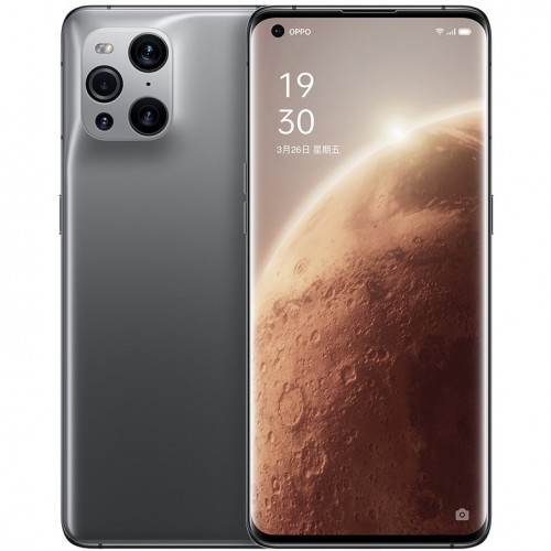 Oppo Find X3 Pro Mars Exploration Edition announced